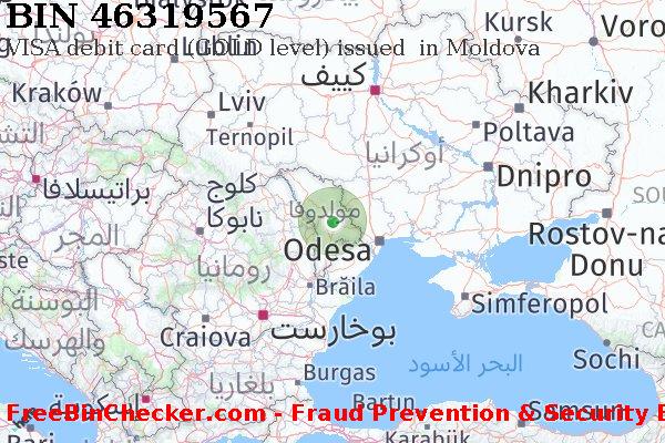 46319567 VISA debit Moldova MD قائمة BIN
