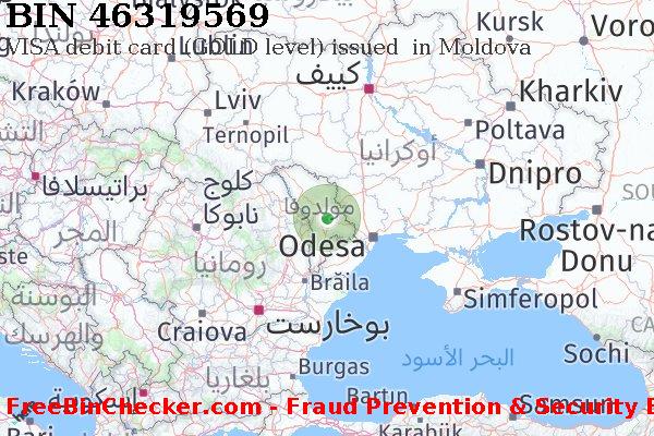 46319569 VISA debit Moldova MD قائمة BIN