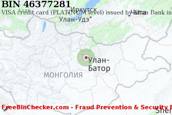 46377281 VISA credit Mongolia MN Список БИН