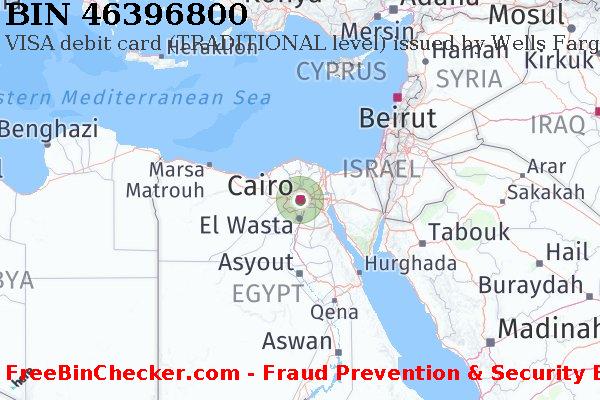 46396800 VISA debit Egypt EG बिन सूची