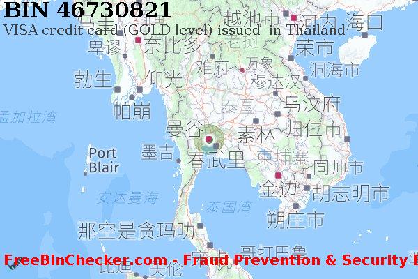 46730821 VISA credit Thailand TH BIN列表