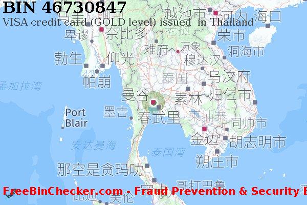 46730847 VISA credit Thailand TH BIN列表