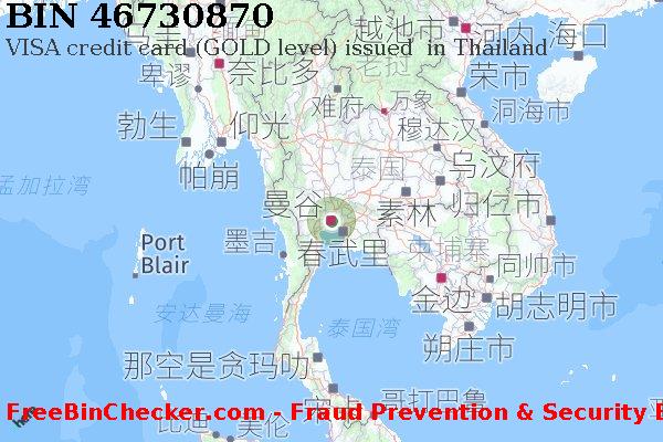 46730870 VISA credit Thailand TH BIN列表
