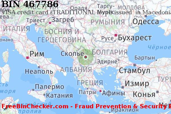 467786 VISA credit Macedonia MK Список БИН