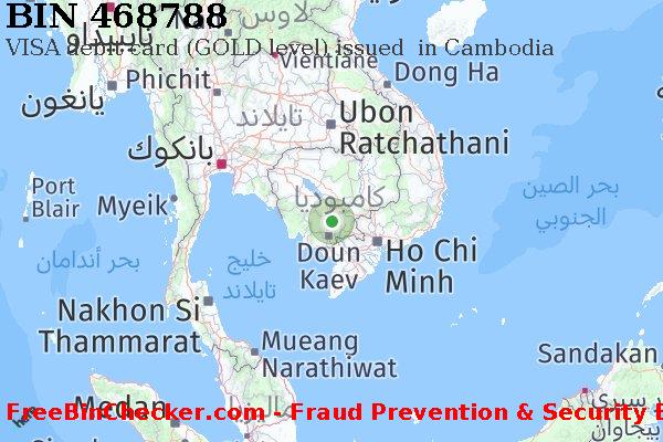 468788 VISA debit Cambodia KH قائمة BIN