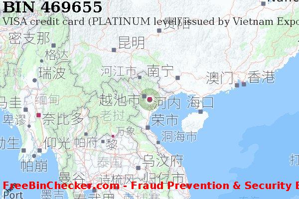 469655 VISA credit Vietnam VN BIN列表