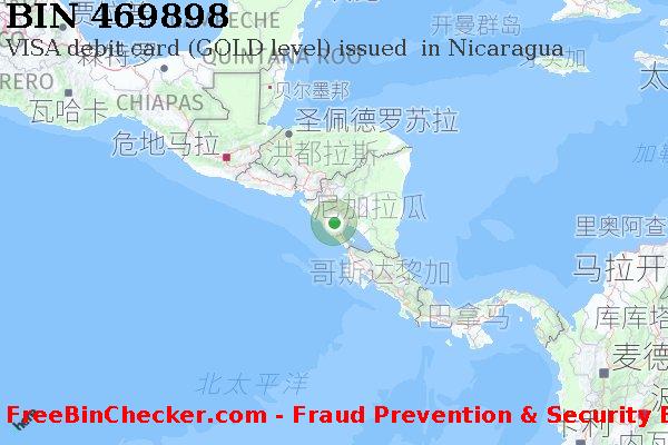 469898 VISA debit Nicaragua NI BIN列表