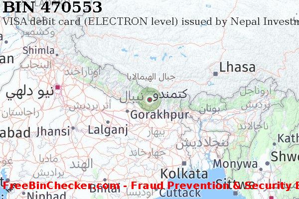 470553 VISA debit Nepal NP قائمة BIN
