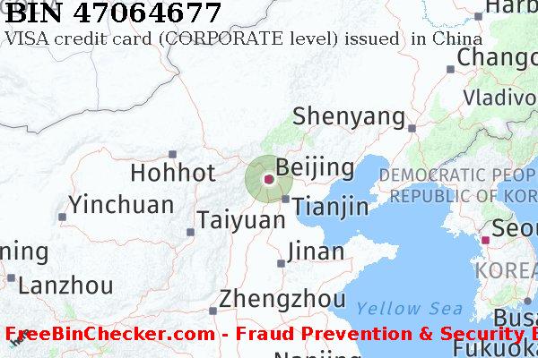 47064677 VISA credit China CN BIN List