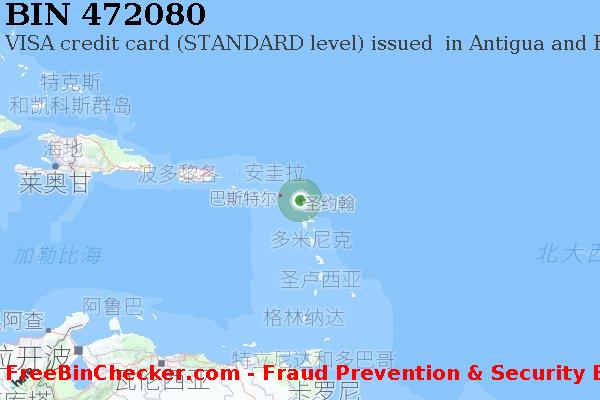 472080 VISA credit Antigua and Barbuda AG BIN列表