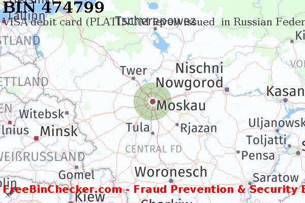 474799 VISA debit Russian Federation RU BIN-Liste
