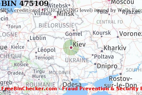 475109 VISA credit Ukraine UA BIN Liste 