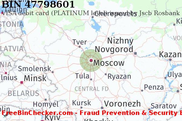 47798601 VISA debit Russian Federation RU बिन सूची