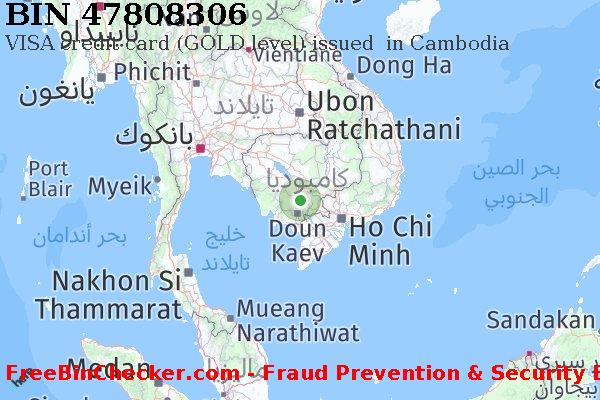 47808306 VISA credit Cambodia KH قائمة BIN