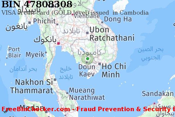 47808308 VISA credit Cambodia KH قائمة BIN