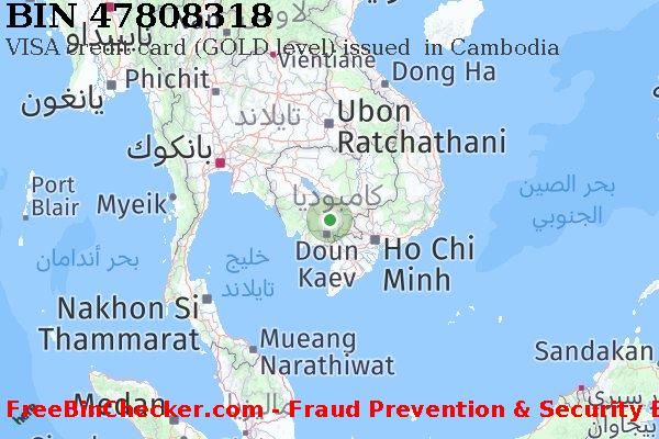 47808318 VISA credit Cambodia KH قائمة BIN
