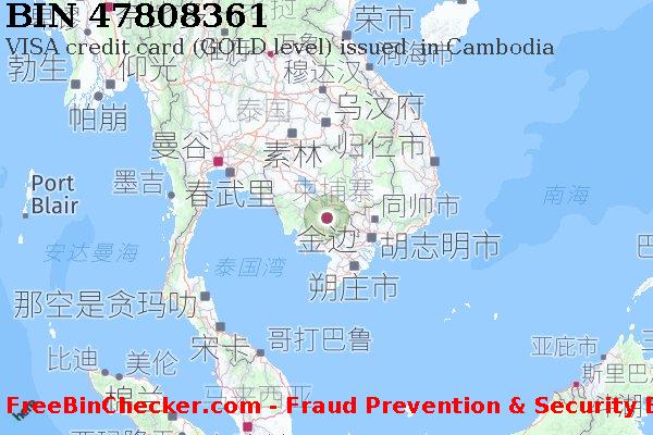 47808361 VISA credit Cambodia KH BIN列表