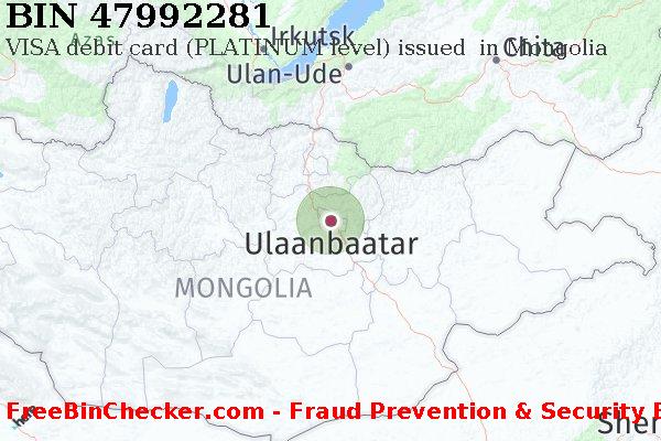 47992281 VISA debit Mongolia MN BIN 목록