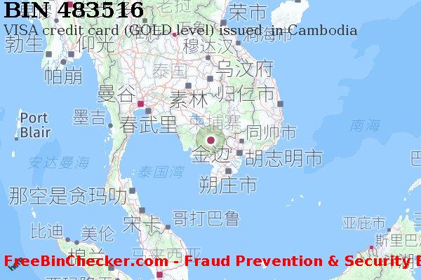 483516 VISA credit Cambodia KH BIN列表