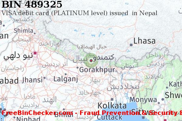 489325 VISA debit Nepal NP قائمة BIN