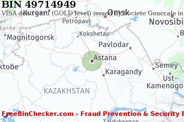 49714949 VISA debit Kazakhstan KZ BIN List