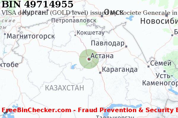 49714955 VISA debit Kazakhstan KZ Список БИН