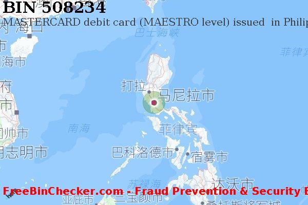 508234 MASTERCARD debit Philippines PH BIN列表