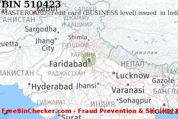 510423 MASTERCARD credit India IN Список БИН