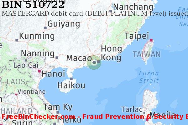 510722 MASTERCARD debit Macau MO BIN List