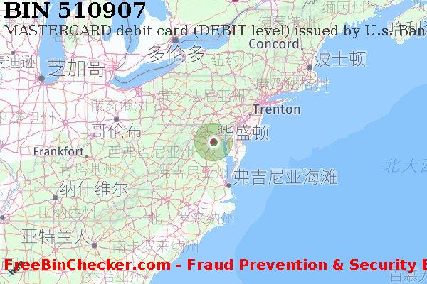 510907 MASTERCARD debit United States US BIN列表