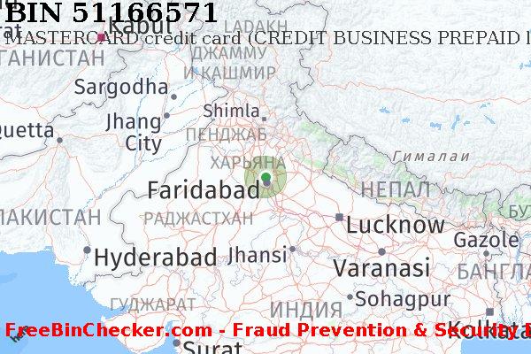 51166571 MASTERCARD credit India IN Список БИН