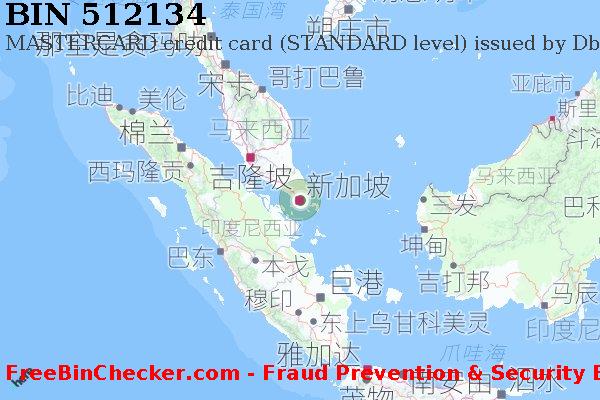 512134 MASTERCARD credit Singapore SG BIN列表