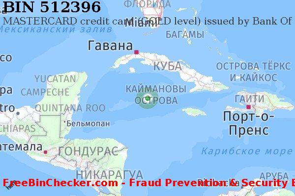 512396 MASTERCARD credit Cayman Islands KY Список БИН