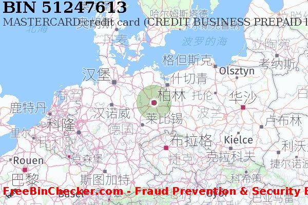 51247613 MASTERCARD credit Germany DE BIN列表