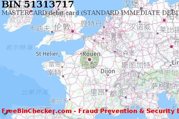 51313717 MASTERCARD debit France FR BIN列表