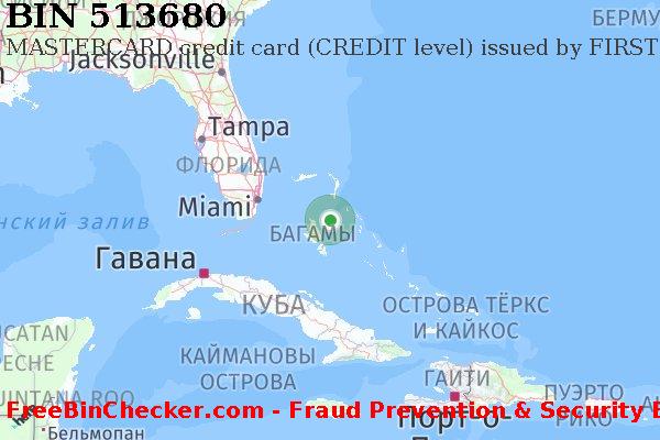 513680 MASTERCARD credit Bahamas BS Список БИН