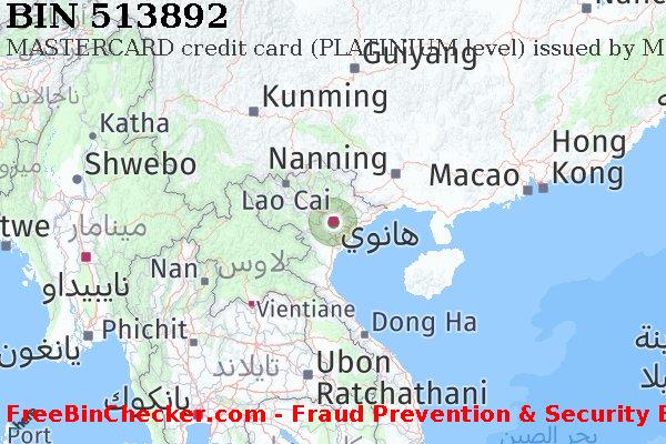 513892 MASTERCARD credit Vietnam VN قائمة BIN