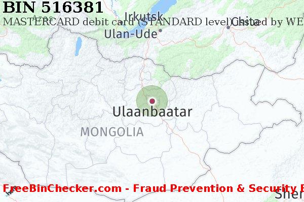 516381 MASTERCARD debit Mongolia MN BIN List