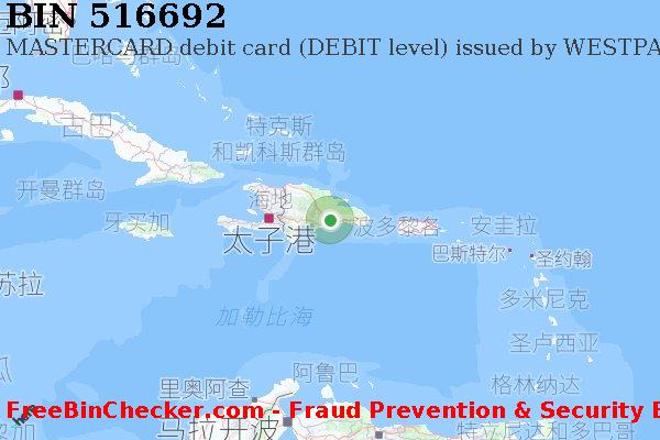 516692 MASTERCARD debit Dominican Republic DO BIN列表