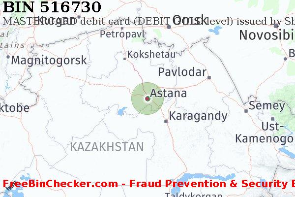 516730 MASTERCARD debit Kazakhstan KZ BIN List