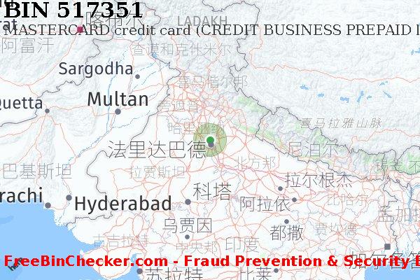 517351 MASTERCARD credit India IN BIN列表