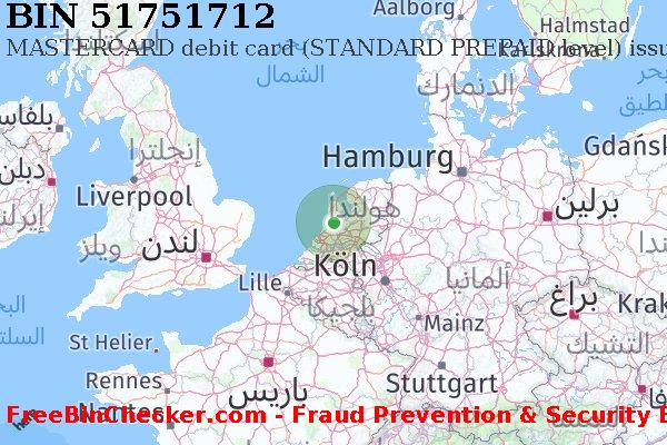 51751712 MASTERCARD debit The Netherlands NL قائمة BIN