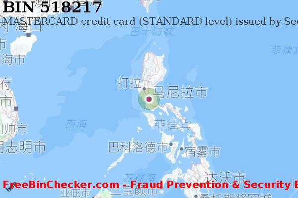 518217 MASTERCARD credit Philippines PH BIN列表