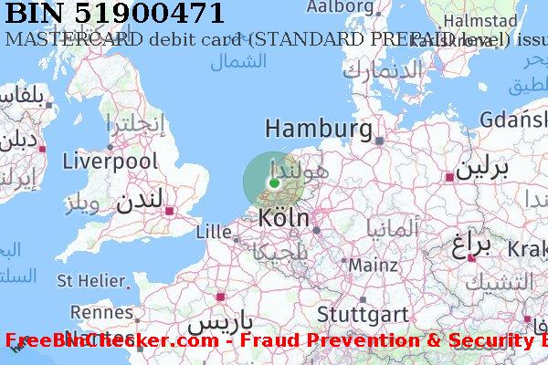 51900471 MASTERCARD debit The Netherlands NL قائمة BIN