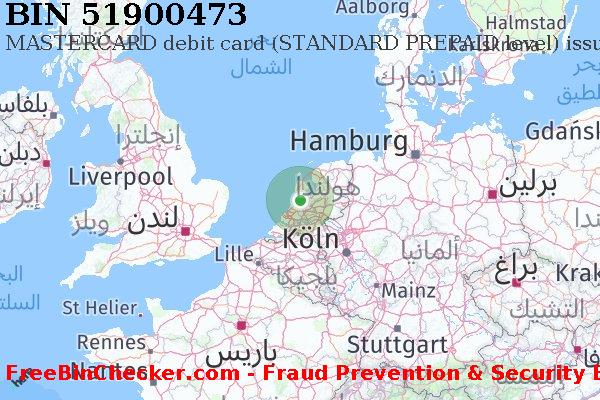 51900473 MASTERCARD debit The Netherlands NL قائمة BIN