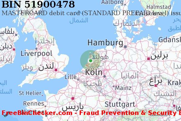 51900478 MASTERCARD debit The Netherlands NL قائمة BIN