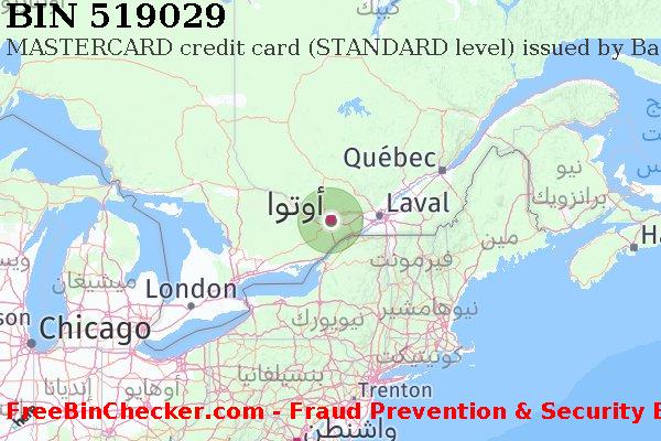 519029 MASTERCARD credit Canada CA قائمة BIN
