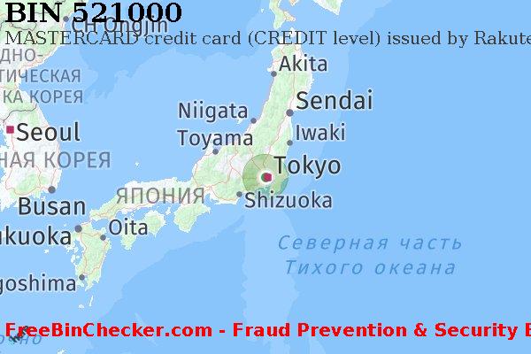 521000 MASTERCARD credit Japan JP Список БИН