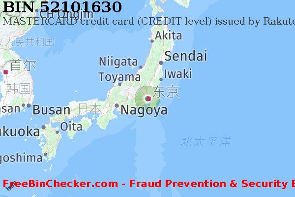 52101630 MASTERCARD credit Japan JP BIN列表