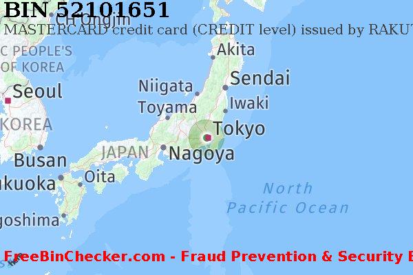 52101651 MASTERCARD credit Japan JP BIN 목록